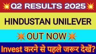 HUL Q2 Results 2025 🔴 HUL Results Today 🔴 HUL Share News Today 🔴Hindustan Unilever Share Latest News [upl. by Gibert]