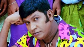 Vadivelu Nonstop Super Duper hit Tamil films comedy scenes  Cinema Junction Latest 2018 [upl. by Vincentia229]