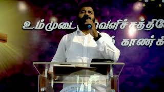 என் நல்ல தகப்பனே நேசம் நீரே  Nalla Thagappanae – Benny Joshua Song  MPC Praise amp Worship [upl. by Cristin]