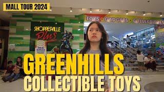 4K GREENHILLS SHOPPING CENTER  COLLECTIBLE TOYS 2024 AUGUST YOUR I SAN JUAN CITY [upl. by Gassman]