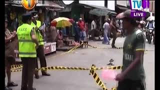 Shooting in Maligawatta by armed motorcyclists [upl. by Mort664]