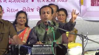 Meghani Vandana  28th April 2015 at Dhandhuka  Part 3  Sukhdev Dhameliya [upl. by Oirramed344]