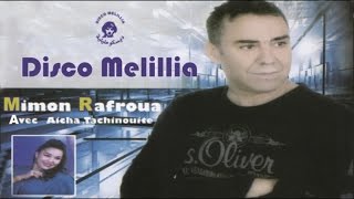 Mimoun Rafroua  Watakim Bo Rama  Video Officiel [upl. by Ykceb919]