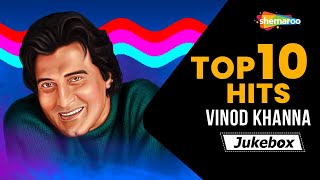 Top 10 Hits  Vinod Khanna Special  Remembering Versatile Actor [upl. by Ingalls823]