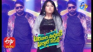 Jani MasterAni Master Dance  Aadavari Partilaku Arthale Verule ETV NewYearSpecialEvent2020 [upl. by Aserehs]