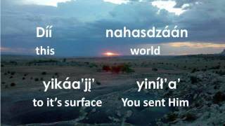 How Great Thou Art Navajo Hymnal Lyrics [upl. by Naillig]