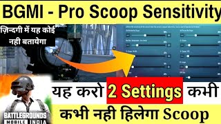 Battleground Mobile India Scope setting  BGMI Sensitivity Settings New 2021 Kaise kare [upl. by Pitzer13]