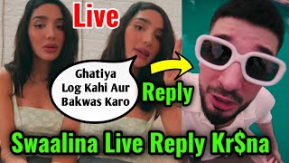 Swaalina Live Angry Reaction On Krna Diss Track For Emiway quotLil Buntyquot  Emiway vs Krna Diss Game [upl. by Atrim83]