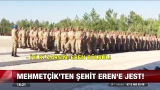 İyi ki varsın Eren Bülbül  15 Ağustos 2017 [upl. by Fregger866]