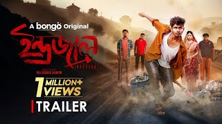 Indrajaal  Trailer  Nirjon Nahuel Arohi Mim│Bongo Original Drama│Releasing on 25 Oct on Bongo [upl. by Charie]