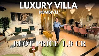 LUXURY Villa and Plot for SALE in Dombivli Mumbai  Lodha Royale Villa  Bunglow Township [upl. by Letsirk578]