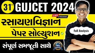 GUJCET 2024 Chemistry Paper Solution  31st March 2024 PaperSolution [upl. by Elvyn]