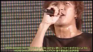 Bz BLOWIN TIME LIVE GYM Pleasure 2003 [upl. by Namia566]