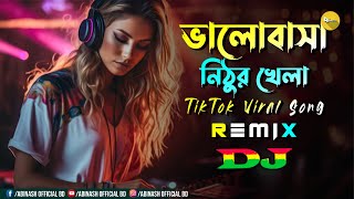 Bhalobasha Nithur Khela Dj  Momtaz  Bangla Viral Dj Gaan  Dj Abinash BD  TikTok Trending Song [upl. by Olcott]