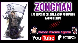 Zongman Las esposas del simulador forman un grupo de chat 41  60 [upl. by Mureil408]