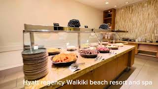 HYATT REGENCY WAIKIKI BEACH RESORT AND SPA [upl. by Haroppiz283]