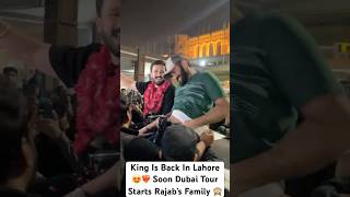 King Is Back In Lahore 😍 Dubai Tour Starts Very Soon 🙈♥️ viralvideo youtubeshorts shortsfeed [upl. by Hoy183]