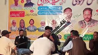 Raja Sajid Mehmood vs Asif Kiani New Programe Pothwari Sher Manyanda Sar Suba Shah 04112024 [upl. by Nuahsal]