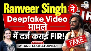 Ranveer Singh Deepfake Controversy  What is Deepfake  Deepfake Laws India [upl. by Halima254]