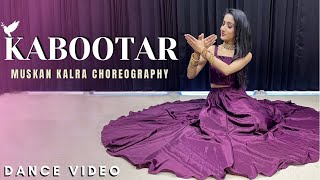 Kabootar Dance Video  Renuka Panwar  Haryanvi Song  Muskan Kalra Choreography [upl. by Dimphia]