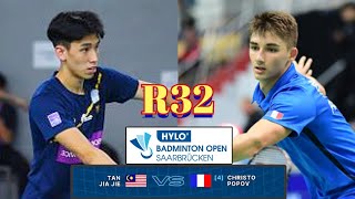 R32🇲🇾Tan Jia Jie VS 🇨🇵Christo Popov🔥 Hylo Open 2024 [upl. by Pentheam677]