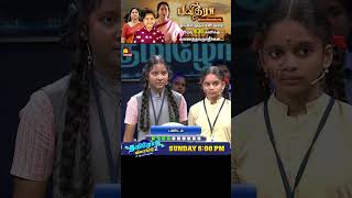 Tamilodu Vilayadu Season 2  EP7  James Vasanthan  Student Game Show  Kalaignar TV [upl. by Artus561]