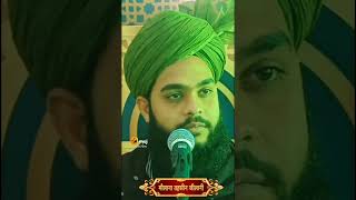 Hafiz Abutalib Raza kakralvi [upl. by Laurance]