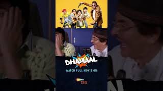 Vijay Raaz Best of Comedy Scenes  Movie Dhamaal  Comedy Scenes  Asrani [upl. by Raff427]