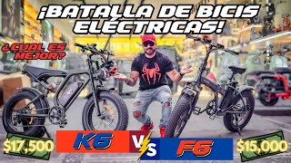 Bicicletas Eléctricas a Prueba ¿Valen la Pena ¡Descúbrelo Aquí ⚡quot [upl. by Trinity]