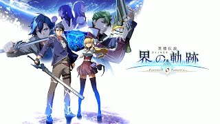 The Legend of Heroes Kai no Kiseki Nightmare English Episode 34 [upl. by Ahsiniuq380]