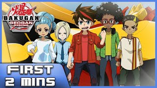 Bakugan Geogan Rising Episode 1 quotDrago Returnsquot First 2 Minutes [upl. by Kernan]