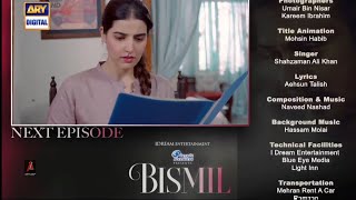 Bismil Episode 32 Teaser Bismil Epi 32 best Promo part 2bismilARY Digital Drama [upl. by Ynittirb]