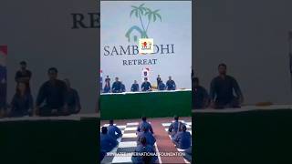 Sambodhi Retreat Bodhgaya Sunya Medition Dr Rajesh Savera Sir amp Md Firoz Alam 20th October 2024 [upl. by Erdrich]