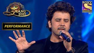 Javed Ali की Singing ने किया सबको Emotional  Umang 2022  Performance [upl. by Haven]