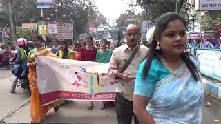 Womens Day Celebrations Ascensive Educare [upl. by Lamp]