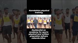 Karmkshetra physical training airforce agniveer navy militaryexercise [upl. by Rossen]