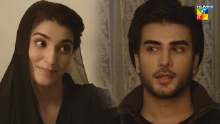 Ghar Aye Masoom Bachay Ko Cherti  sanamjung imranabbas sarahkhan  Alvida [upl. by Dex960]