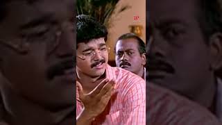 Watch full video 👆 Ninaithen Vandhai Movie Scenes  vijay rambha devayani manivannan shorts [upl. by Eilrebma]