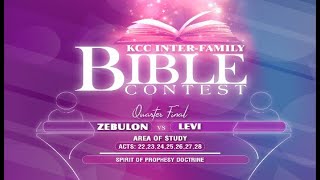 SDA Kampala Central Church  Inter Family Bible Quiz  Zebulon Vs Levi  11th Nov 2023 [upl. by Ycnay]