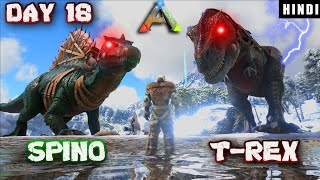 MY DINOSAUR TEAM VS MAGICAL DINOS   ARK Survival Evolved DAY 18 In HINDI  IamBolt Gaming [upl. by Nolan]