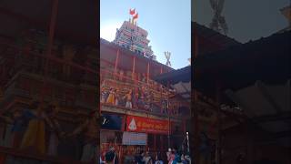 Neelkanth mahadev viralvideo minivlog shiv rishikesh neelkanth shortvideo ytshort bhajan [upl. by Filippo474]