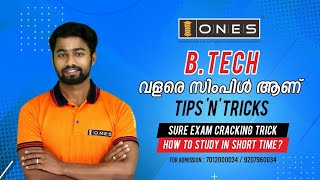 How to Study for KTU Exams Study Tips Without Supply KTU BTech Exam Tips No Supply Study Tips [upl. by Nibor691]