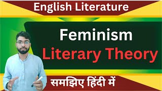 feminism in English literature   Feminism  Introduction Origin Waves Branches and Writers [upl. by Ayekehs]