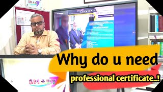 Why do you need a Professional Certificate ।। SMART Garments Kormee [upl. by Padriac]