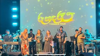 Rookantha Gunathilaka  රෑ ස‍ද රු  Australia Tour  Sydney Show [upl. by Akemat34]