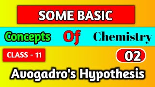 Avogadros Hypothesis kya hai some BASIC concepts of chemistry ranjansir [upl. by Atinehc]