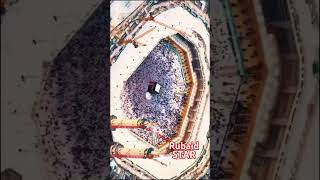 💚Ya min ya ra trending 🕋video islamic video ❣️madina madina love [upl. by Ytoc]