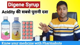 Digene Syrup  Treatment of Acidity and Stomach Gas  Digene Tablets  Best Antacid for acidity [upl. by Norahc]