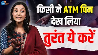 महिलाएं ATM का इतना कम USE क्यों करती है  How to Safely withdraw money from ATM Josh Talks Aasha [upl. by Aleahc]