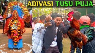 New Tusu Puja Song 2023  শুকুৰবাৰে মূৰ্গী আনব New Aadivasi Tusu Puja Song 2023  tusupuja [upl. by Doowron535]